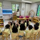 증평어린이집 이미지