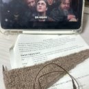 개전부리 | 2026년 일주일 후기