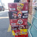 청량종합도매시장 이미지