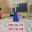 주식회사 비전월드 이미지