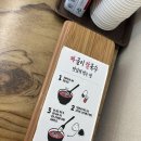 원조 도문집 칼국수 | 청주 짜글이의 진화, 운청동 맛집 <원조 청주집 짜글이칼국수> 후기