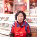 엄마손김밥 이미지