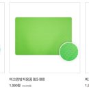 하나의료기복지용구센터 이미지