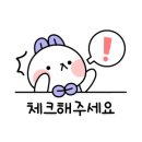 파파이스 구로디지털점 이미지