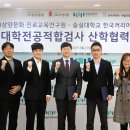 진로연구소커리어란 이미지