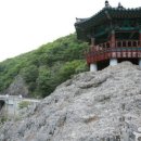 마이산가자캠핑장 이미지