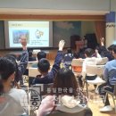 곡수초등학교 이미지