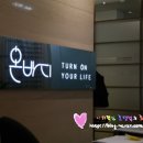 삼주한의원 이미지