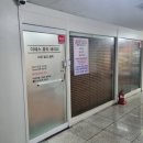 이네스뷰티테라피 | 화정 피부관리 잘하는 피부샵 '이네스뷰티테라피'