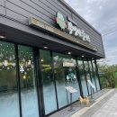 충남 서천 맛집 부엉이 돈가스 주말 가족 외식 하기 좋은 식당 돈까스 메뉴