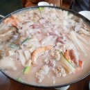 정다운휴게소 이미지