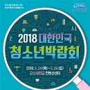 아이콘커뮤니케이션 네이버블로그