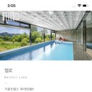 벨로시A 이미지