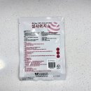 구일동물약국 이미지