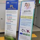 이가양정요양병원 네이버블로그