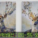 박정원공인중개사사무소 이미지