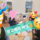 써밋트레이딩