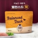 네이처스로우 티스토리