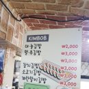 대기야놀자