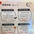 루달 이미지