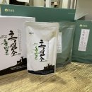 성이 염소농장 이미지