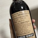 농업회사법인 무주가 유한회사 네이버블로그