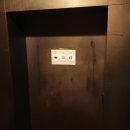 압구정박사공인중개사사무소 이미지