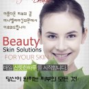 미나벨라여성의원 이미지