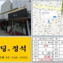 면목동-162 이미지