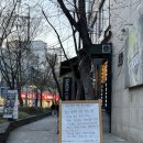 간바레 간바로우 이미지