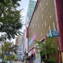 자연드림둔산점 이미지