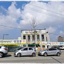 보리원농장 | 아산맛집 민들레밥상에서 민들레돈까스 흡입 후 친환경 유기농 농산물 직거래 로컬푸드 도깨비장터 후기^^