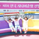 패밀리먹거리 이미지