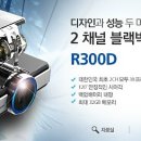 현대소프트 네이버블로그