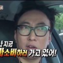 스시류 - 연제구 시청로 12 | 스시류
