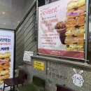 도화동베이글 이미지