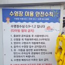 어느봄날 | 경주 어느봄날 키즈풀빌라 독채 및 키즈룸 아이들이랑 단체 여행 후기