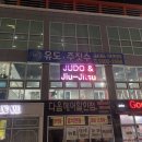 M2M 스포츠아카데미 이미지