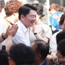 서문연합의원 이미지