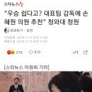 오씨갤러리 이미지