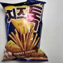 GS25 부평스위트점 이미지