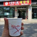 엄가네식당 이미지