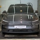 강남주차, 세차장 이미지