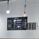 명성동치미냉면 이미지