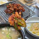 흥부네토종한방순대 | 경북/예천 오징어석쇠불고기맛집 “흥부네 토종한방순대”