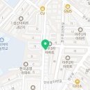 나우커피만수아주점
