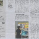 공존스토리 이미지