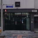 오팔공