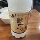 홍가네전집 이미지