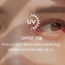 아이패밀리 영통점 네이버블로그